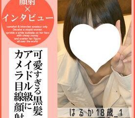 FC2-PPV-4779126