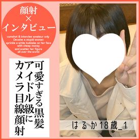 FC2-PPV-4779126
