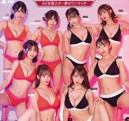 HND-077