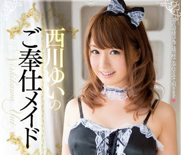 MIDE-066