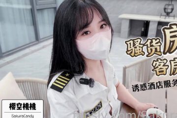 Slutty tenant room service seduces hotel waiter to fuck tender pussy without condom - Yingkong Taotao