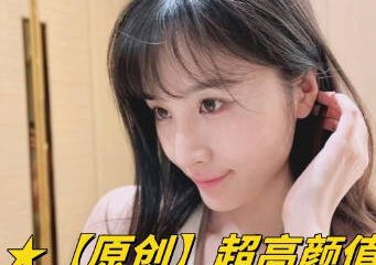 Super beautiful female teacher-Seyou Media