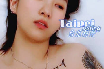 Taipei Dating 02 Gold Digger College Student-Extreme Desire Express