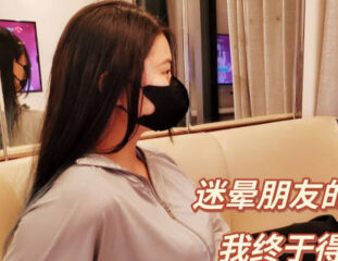 The long-admired goddess stunned my friend's wife-Shuanger