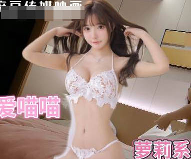 The most tender and cute xxx cat is all white and pink. She is so fucked that she holds her belly and her legs become weak.