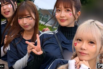 VRNC-059 Goal! A Secret Offside With & Rin