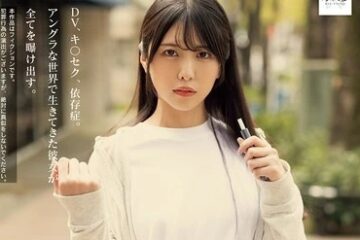 nsodn-007