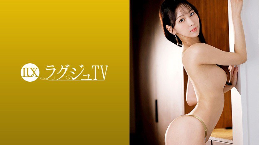 259LUXU-1858 A Ballet Teacher Unable To Meet Her Sex Friend And Still Thirsting For More Than A Dick-Shaped Vibrator Releases Her Pent-Up Desires. Her Nipples Are Teased Fingered And She’s Penetrated From Behind And In The Prone Position. She’s Devoured In Cowgirl Position And Her Mouth Is Covered In Semen. Luxury TV 1845