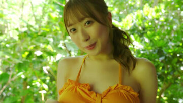 rebd-975