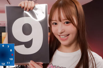 sgki-061c