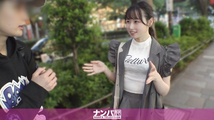 200GANA-3288 [Healing Smile X Masochistic Gap] A Bright And Energetic Nursing Student She Can’t Stop Once She’s Turned On…! Seriously Flirty First Shoot. 2226