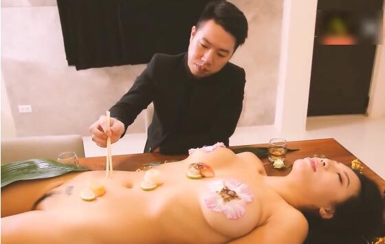 Peach PM0012 Female Body Feast – Atmosphere