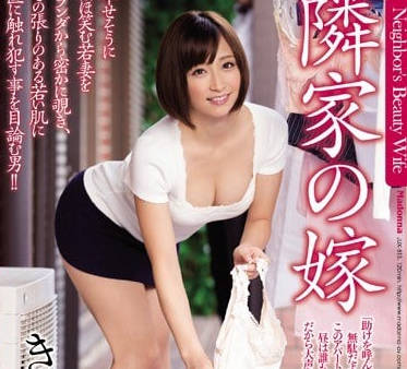 JUX-813 Yuju Family’S 儿媳-Kun 户步实