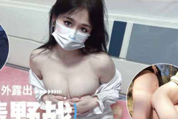 Seductive married woman exposes herself outdoors for passionate sex - Tangtang