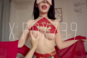 The Bride's First Night in Red - Patrick Star