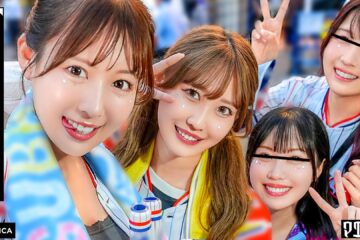 VRNC-061 Home Run! A Secret Night & Mizuki