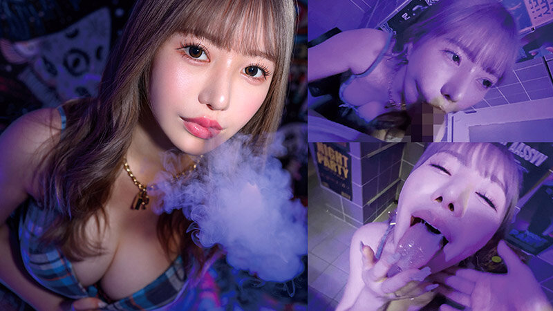 AVSA-414 Get Off And Fuck! Picking Up Girls At The Club, Kimesekkumakiri Bitch (Avsa-414)