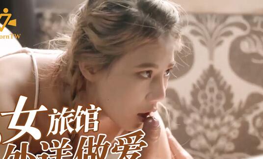 Cute twin-tailed little sister