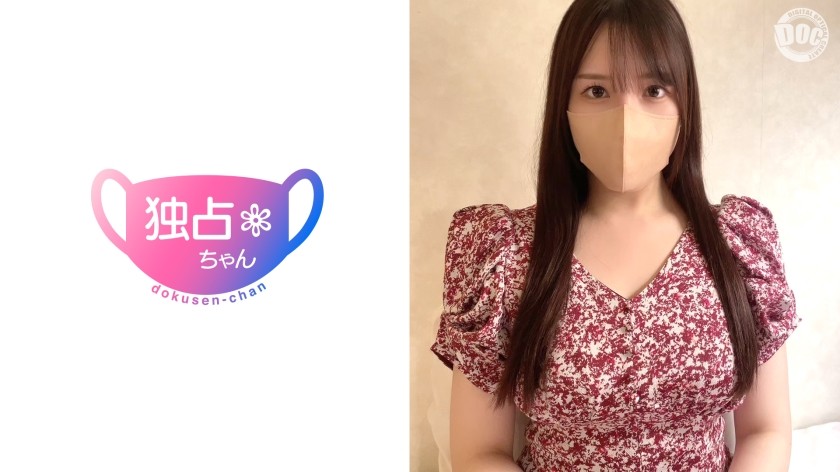 DOCS-113 [A Young Lady Bows Down To A Dick!] A Young Lady Tries Sex With Someone Other Than Her Boyfriend For The First Time! Despite Being Sexually Ignorant She Has An Incredible Talent For Service! [Shiori (24)]