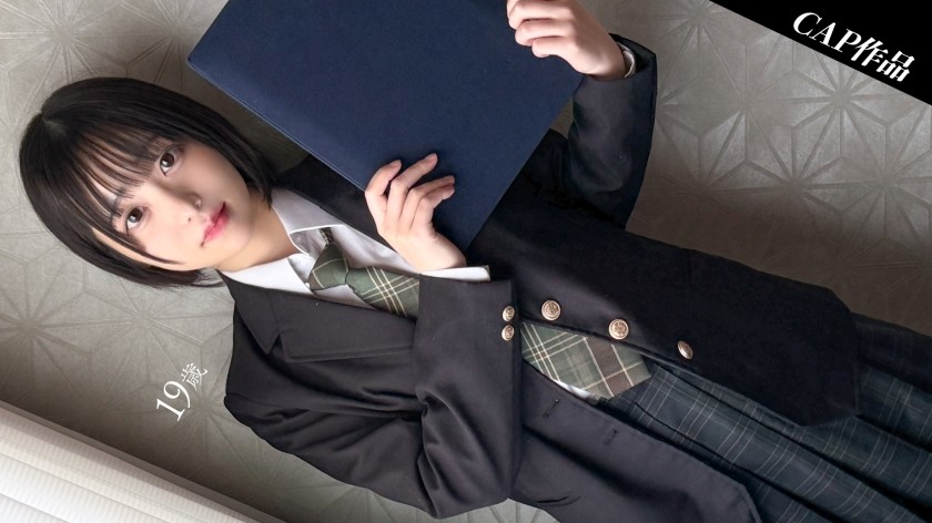 326FCT-196 I Filmed A Commemorative POV Video Of A First Date With A Tiny-Breasted Short-Haired Girl With A Secret Account