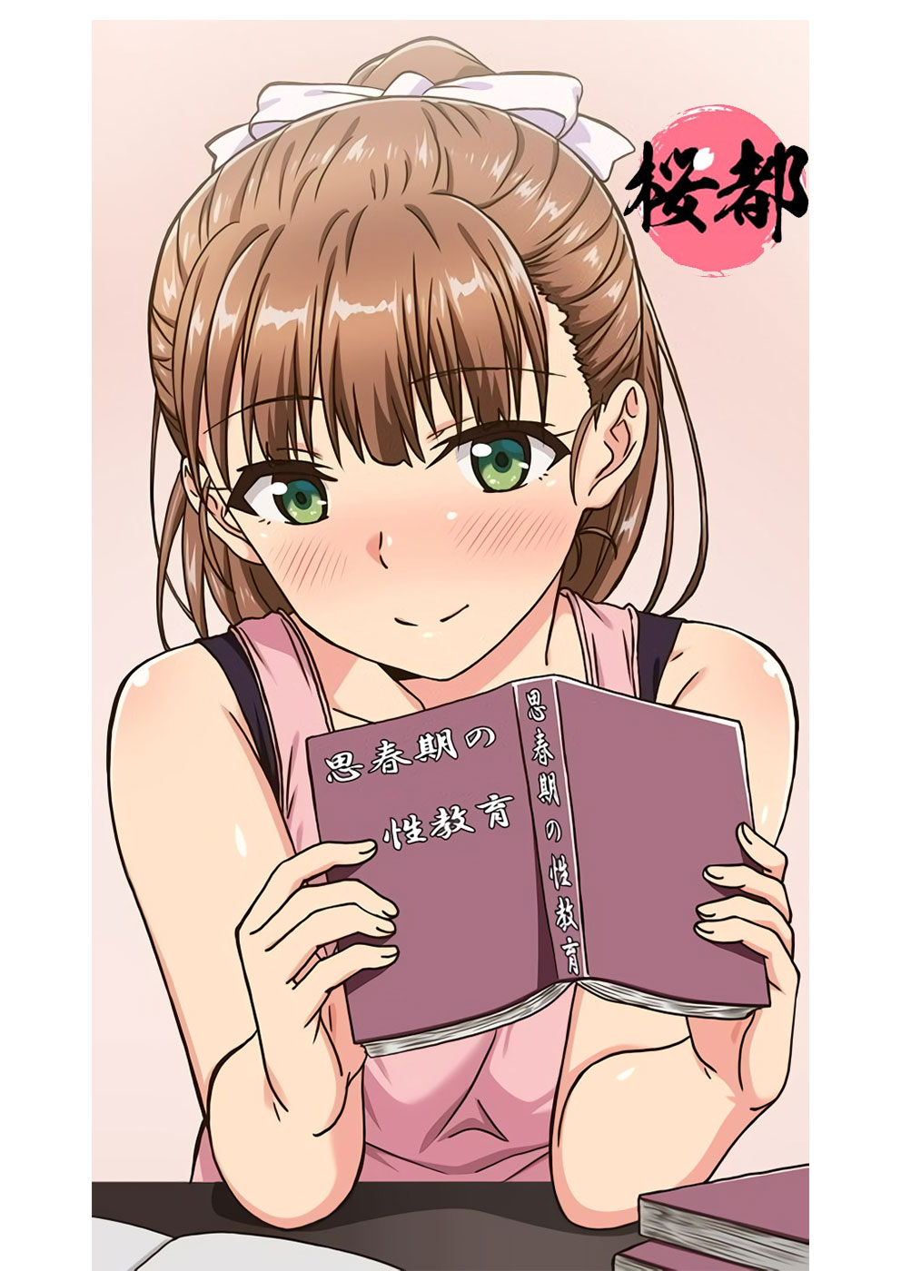 [Mary Jane] Adolescent Studies, Episode