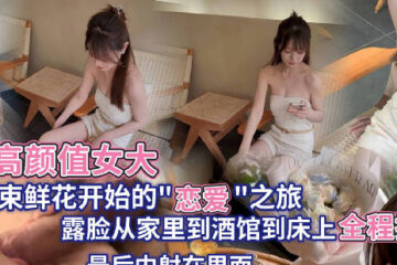 A stunningly beautiful woman with stunning looks