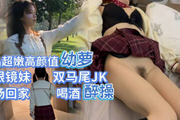 Brutally fucking and ejaculating inside a young JK high school girl until she screams in pain - Deeply affectionate Little Lu Bu