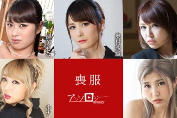 Caribbeancom 100925-001