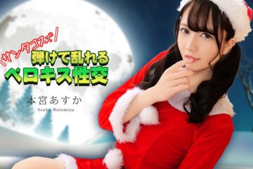 Caribbeancom 122325-001