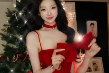 A woman in a hotel corridor stood naked as punishment