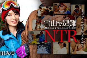 Caribbeancom 011726-001