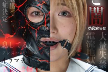 MSQD-005 Oral Sex Lesson Haruno Ando