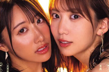 PRED-828 Two lewd girls