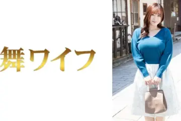 292MY-1029 Wakana Narushima 1