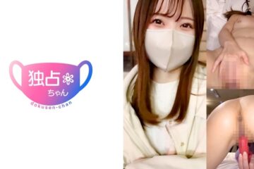 DOCS-126 [A Super Cute Girl With A Strong Sex Drive!] Session! [Nako]