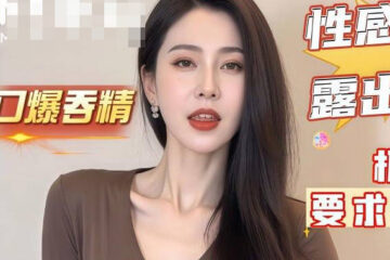 Don't speed it up so fast