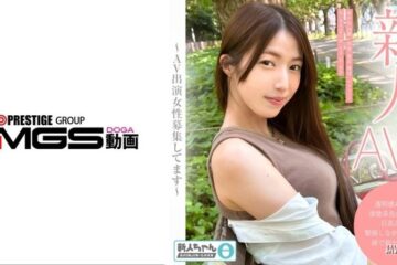 483TMG-001 [Newcomer (Akane: 24 Years Old)] ~Amateur Feeling Nervous.