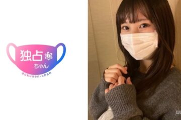 DOCS-129 [Sex-Loving Community] Super Enthusiastic Sex! [Hinako]