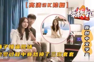 The stunning goddess went in and out three completely drained.