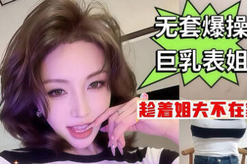 Hurry up and shoot! Your brother-in-law is bringing friends over for dinner later.