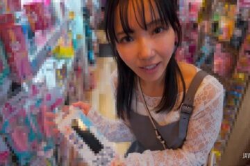 S-Cute 5969 Filming Sex With My Perverted Girlfriend Oto #3-1