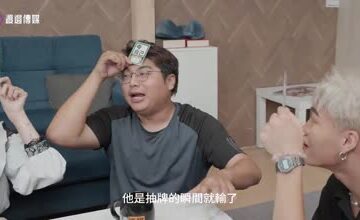 Watanabe Media's Overlord Game