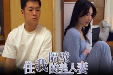 SSTART-085 Fruit Pie Honjo Suzu's next door.