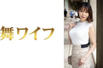 292MY-1047 Shoko Irida 1
