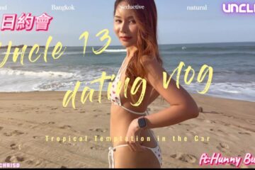 A one-day date with long-absent Thai internet celebrity Hunny Bunny