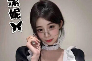 Genny becomes a maid to her master's house and give him massages.