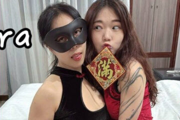 Joe and Lara flew together in their second year of junior high - Space Train