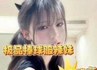 i-chatted-with-a-cute-girl-who-had-just-turned-18-during-my-student-days-for-over-half-a-month-before-she-finally-came-out-at-first-she-was-only-willing-to-give-me-oral-sex-but-i-only-penetrated-he