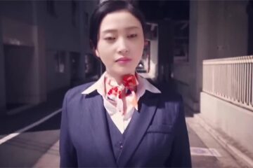 AI - Zhang Tianai - Please turn off your phone