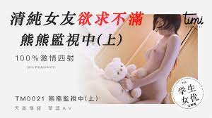 Shen Nana's innocent girlfriend is sexually is ongoing